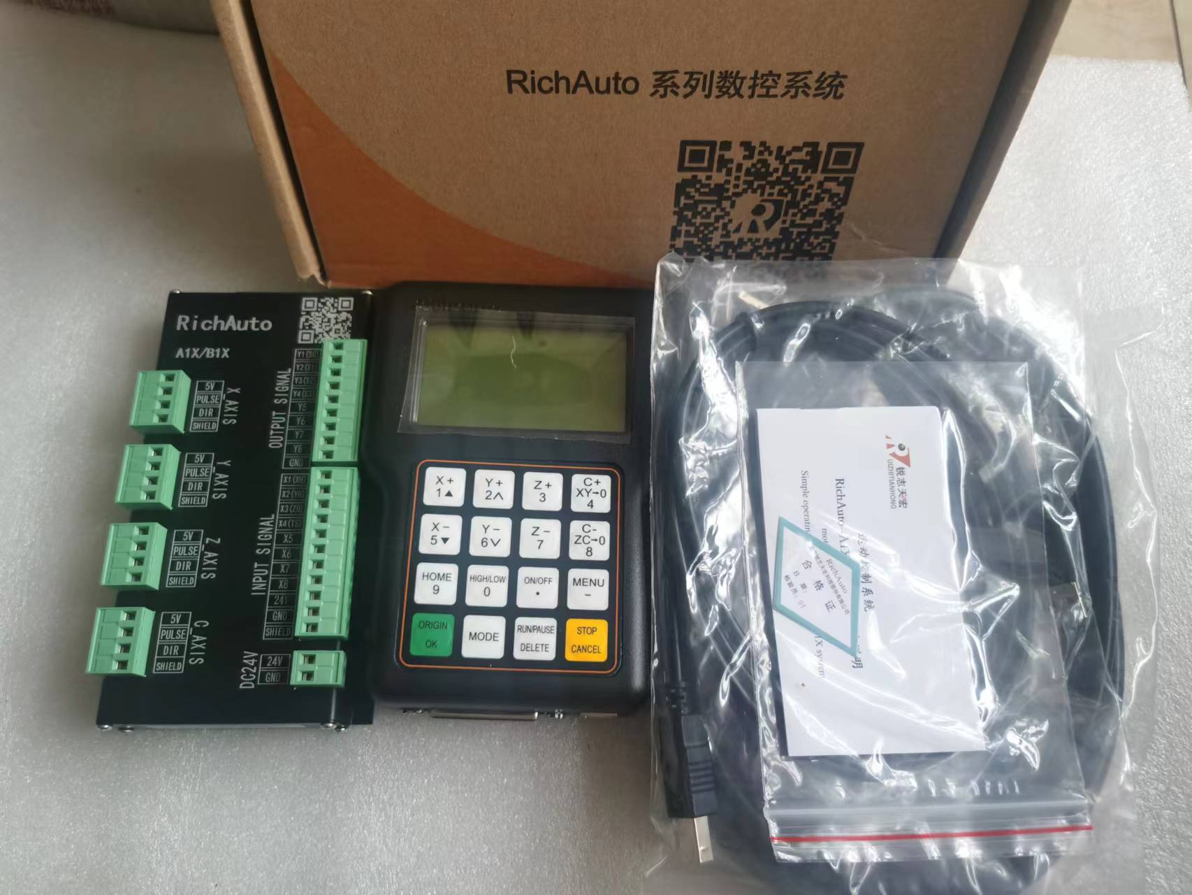 Rich Auto A11 Dsp Cnc Router M - Richauto A11 Dsp Controller 3 Axis 评论和价格