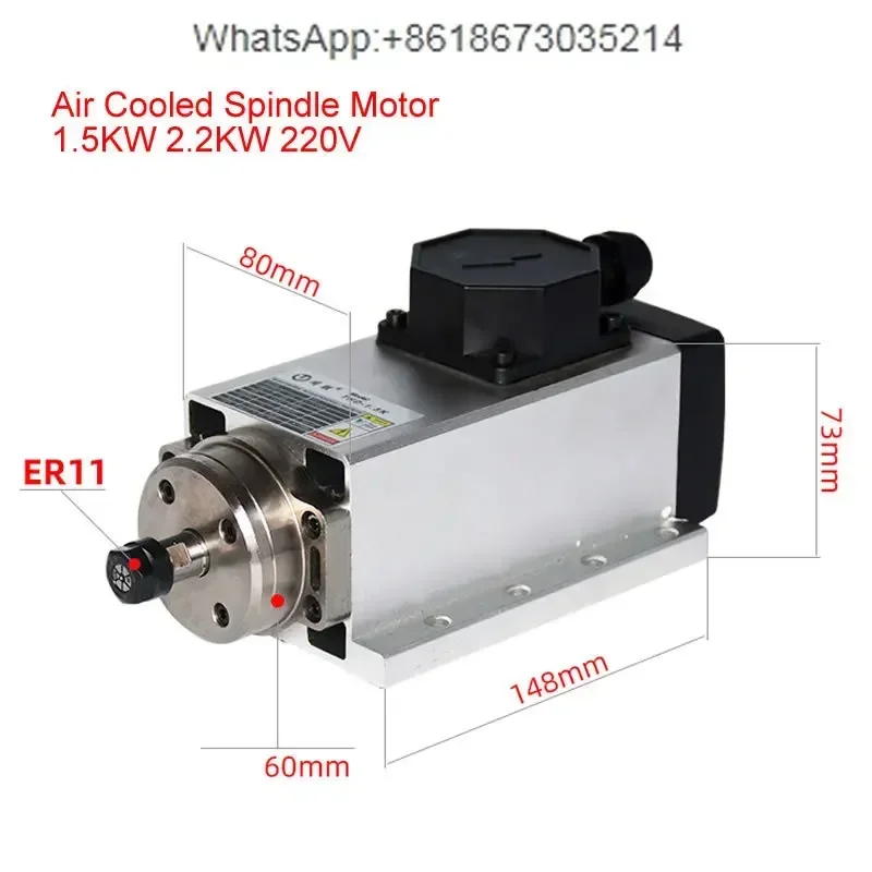 800W 1.5W 2.2KW 3.5KW 4.5KW 6K - Er20 Collet Chuck Spindle Motor 220V 评论和价格