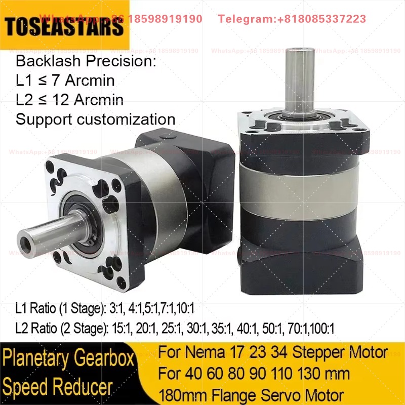 Planetary Gearbox Motor Reduce - Planetary Gearbox Reducer Nema 23 34 评论和价格